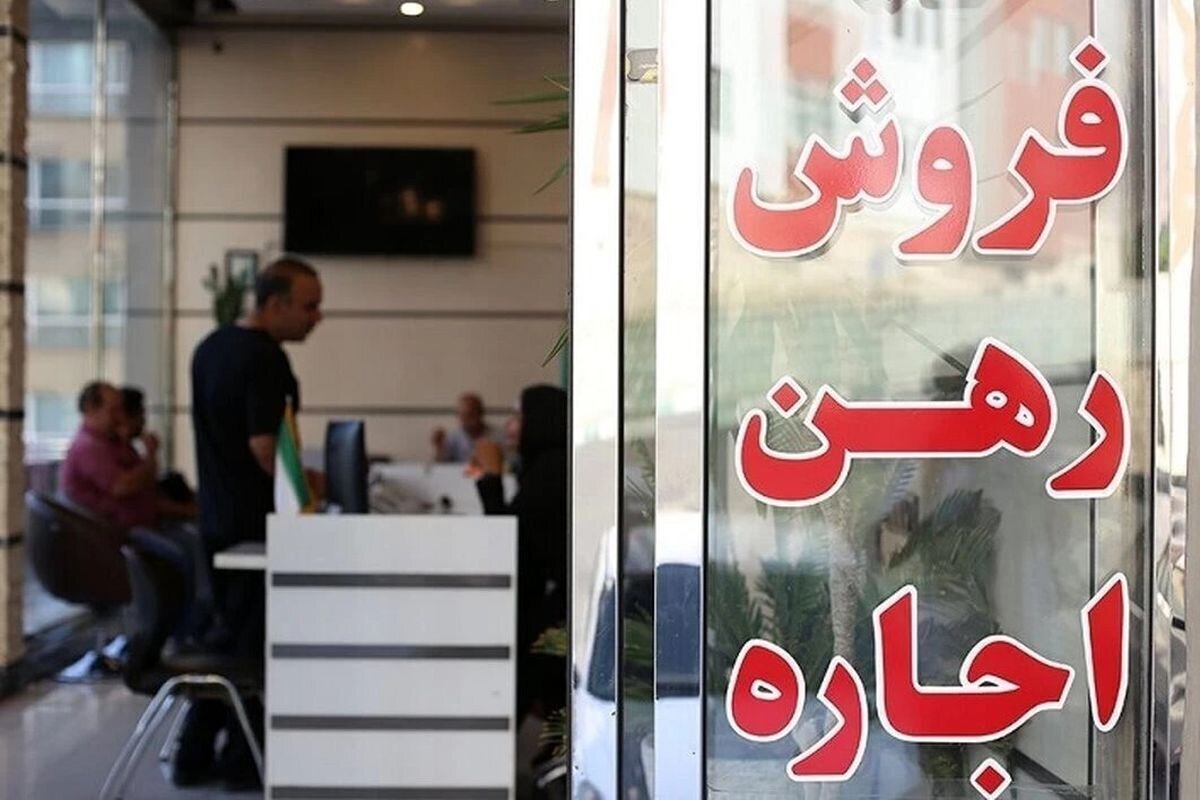 شوک دلار به بازار مسکن؛ قیمت خانه در این مناطق
